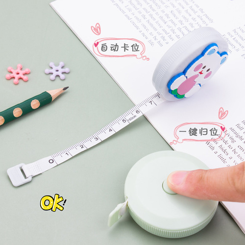 Student stationery cute cartoon portable double-sided measuring tape children Korean version girly heart ins style school supplies