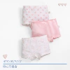 H770/95 pink heart-shaped combination PJ307/3 pack