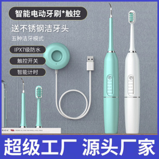 �羳늄���ˢ����ȫ�Ԅӳ��˳�늌W����ˮ��������ͯϴ�����YƷ