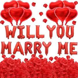 16寸红色字母WILL YOU MARRY ME 情人节气球套餐爱心花瓣组合气球