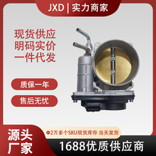 16119-JN00A 16119-9N00A 16119JN00A 161199N00A������ 08����3.