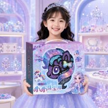 小小珠宝师DIY串珠玩具女孩手工首饰制作套装幼儿园培训机构礼品