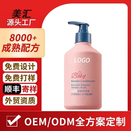 面霜;液态精华;洁面产品