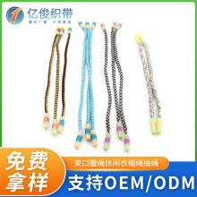 �S���¿����⾀��׃ɫ���z�^�K�Ʋ�ɫ��]�������K���e��ñ�K���K