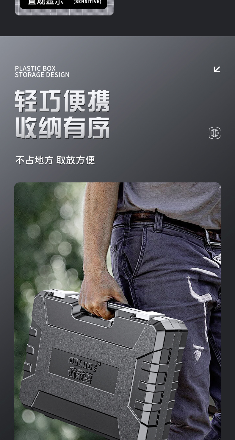 O1CN014L9dFb1MAV3wLHz9T_!!2214703941394-0-cib.jpg?__r__=1712889118966