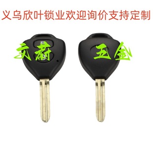 �S�￨�_��耳��⚤ �S��RAV4/���Y��܇�b��ֱ��耳�2�I��Q�⚤