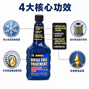 American ABRO diesel additive anti-gelling and anti-wax injector protector for China 6 standard trucks diesel fuel treatment agent