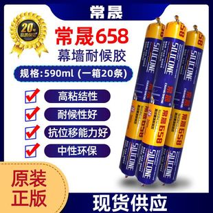 ����658ꖹⷿ�ɹ�픲���Ļ��ʯ��Ļ���X��Ļ�����Թ�ͪ�ͺ��z