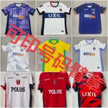 ����2425��������R���Z��˹�ձ�Jِ���������������������