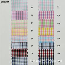 �F؛ 40֧�����pɫ��ꖸ���Ӳ� ��ͯ�r��Ů�bȹ��ȫ��ɫ��������