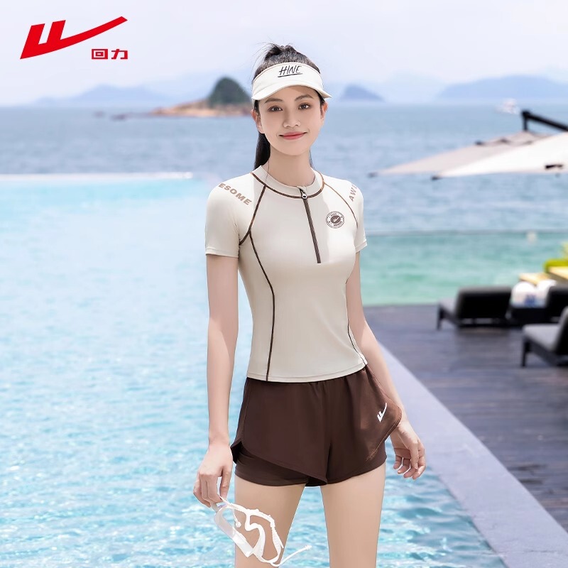 Pull Back Swimsuit Women's Split Women's 2025 New Conservative Student Slimming Look and Flesh-Covering Boxer Hot Spring Swimming Suit