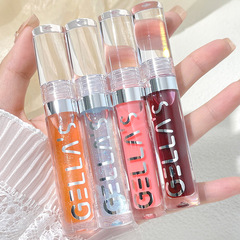 Gellas honey-colored translucent lip gloss, mirror water gloss lip gloss, non-fading transparent lip gloss, lip glaze