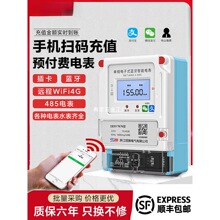 ��ِ�A���M늱��֙C�ߴa4G�h��������ܱ��{��wifi���ó����ݲ忨