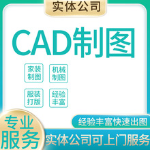 CAD������������D�CеCAD��ҕ�D�b��D��ը�D���L�D�L��