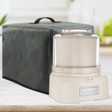 RdܙCmСͼ늷mIce cream maker dust cover