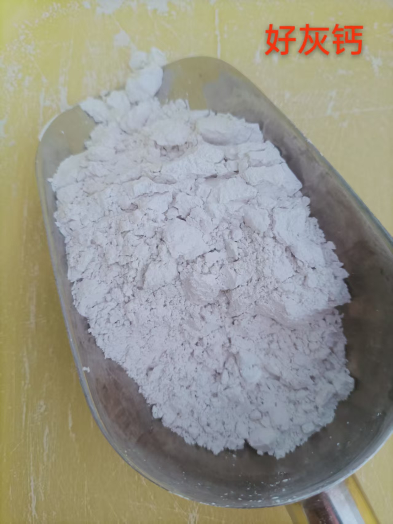 微信图片_20250806105945