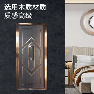 木纹方形窗口木质门防火实木门酒店会所门平开入户门单开门轻奢