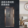 平开会所防火酒店实木门