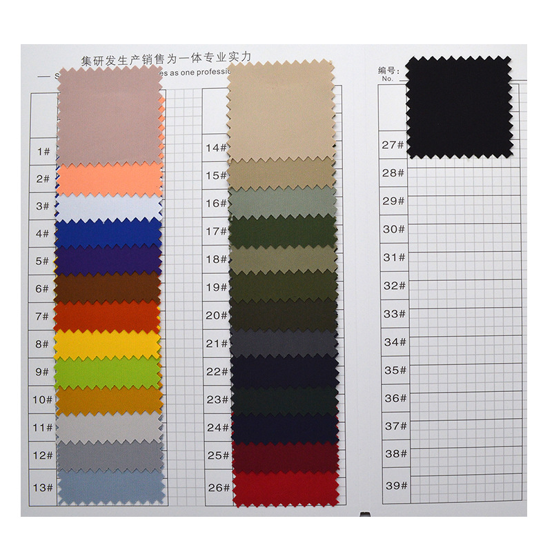 �Ͽ�бtpu��Ĥ���ڷ�ˮ��������͸���ﶬУ������������ֻ�����