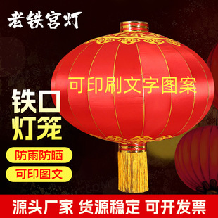 �S�����l�F�ڴ�t���\����ӡ��ȫ�t���\�ߙn�I�����\�F�ڏV����\