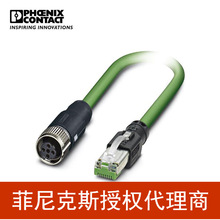 ���������˹ ������� - NBC-FSD/ 1,0-93B/R4AC SCO - 1407532