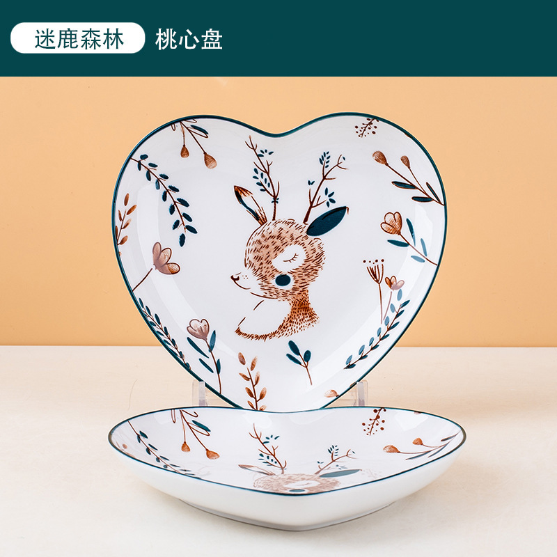 사슴은 하트 접시를 가지고 있어요