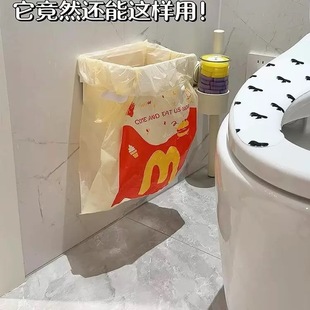 Foldable Trash Rack, Bathroom Trash Can, No-Drill Kitchen Storage Rack Design, No-Drill Design