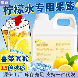 ���� ����ˮ1.32kgͬ���ִ��ʲ��r����H��֭�̲��