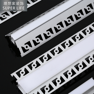 Customizable Length Lace Shape Led Linear Light Linear Aluminum Groove Light Embedded Hidden Aluminum Alloy Hard Light Strip