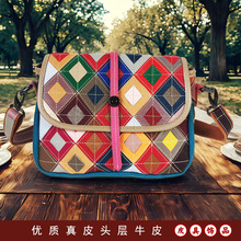 欧美时尚女包新款牛皮女包彩色菱格拼接真皮单肩斜挎包休闲百