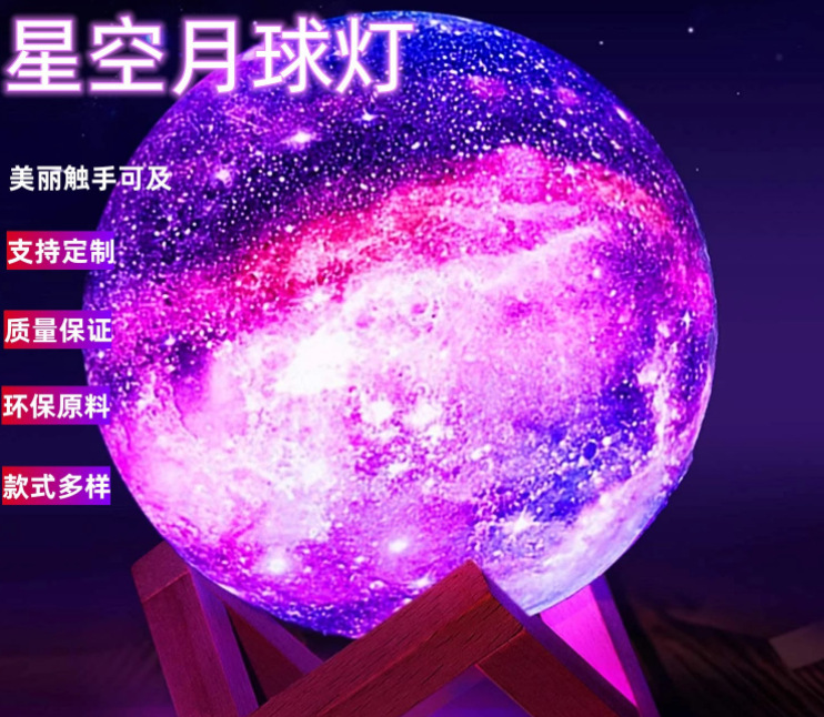 微信截图_20230418223623