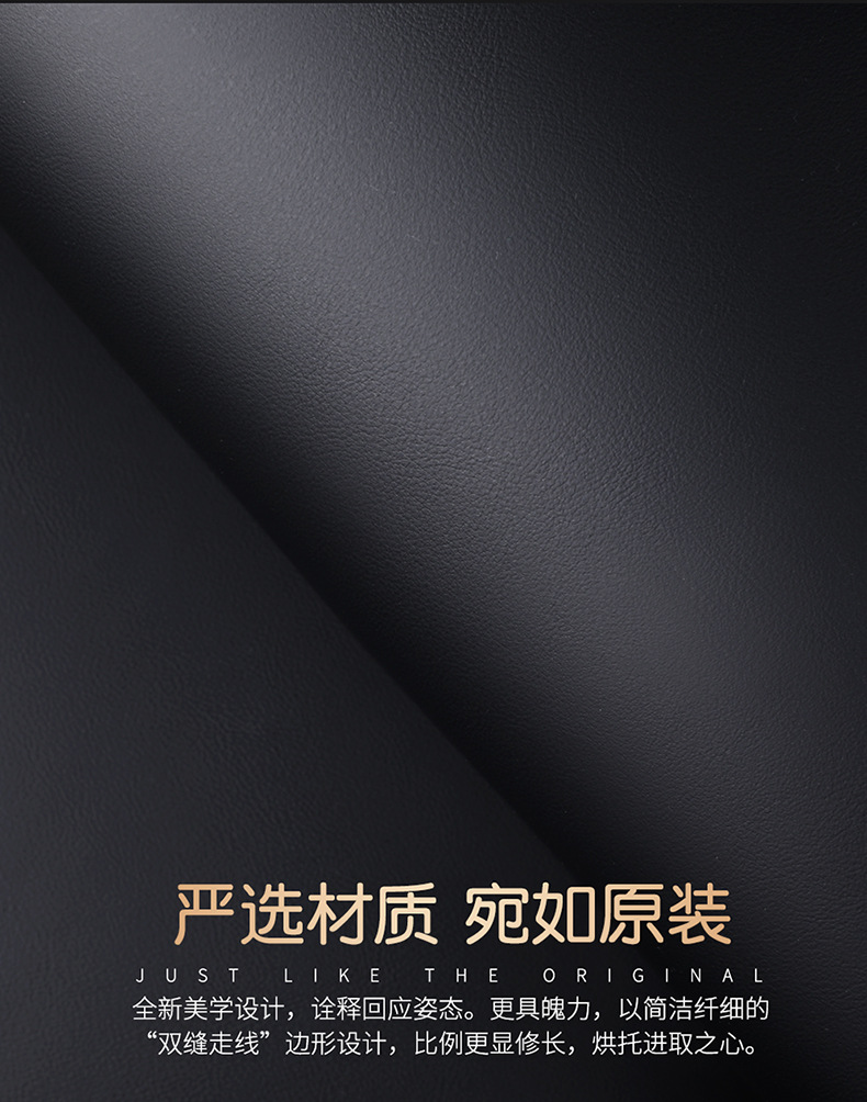 Car Seat Cushion, Universal for All Seasons, Leather Seat Cover, Small Car Seat Cover, Fully Enclosed 3D Winged Seat Cushion, Suitable for Sedan and Pickup Truck