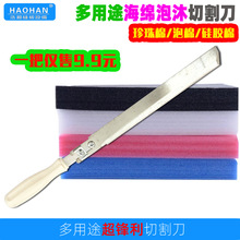 ���d�и�����ތ���������ĭ���L��Ƭ���ܱ����޸���epe���е�