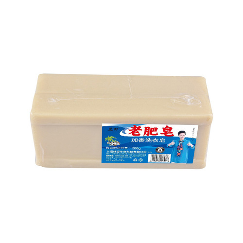 Traditional Old Soap Wholesale Natural Vegetable Oil Stain Removal Clothing & Hand Protection Handmade Domestic Fragrant Laundry Soap