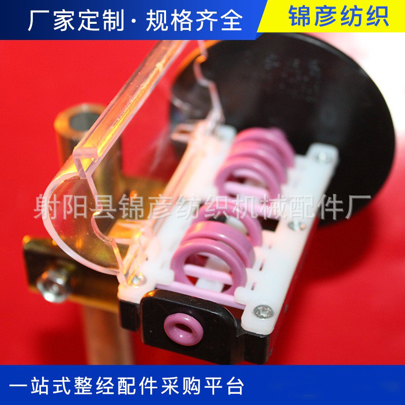 六环张力器供应铝制旋转瓷柱张力器张力调节金属二立柱张力器