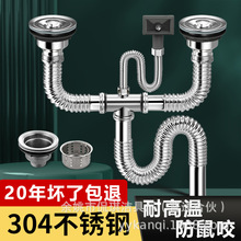 �N�����P�ϴ���������ˮ�����ˮ����ˮ��ϴ����p�ۆβ���ˮ��