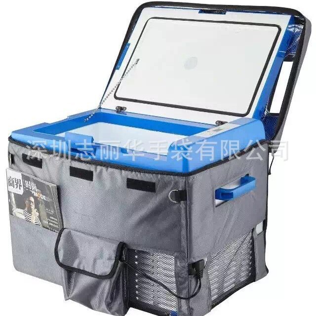 生产防水防撞 防震  防刮花 车载冰箱保护套   车载冰箱包装袋