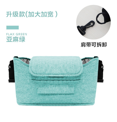 Carro de bebé bolsa colgante bolsa de almacenamiento bolsa colgante multiusos de gran capacidad bebé caminando bolsa de almacenamiento cochecito de bebé bolsa colgante