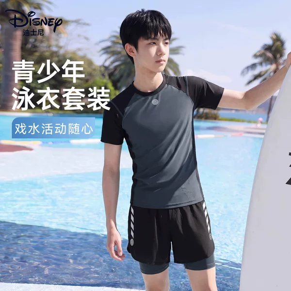 Disney Youth Swimsuit Men's Swimming Trunks Set Junior High School Boys' Swimming Trunks Equipment Men's Adult Swimwear