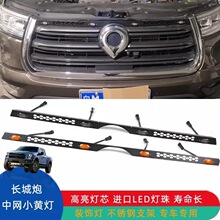 ������L����֧�����ð�ԽҰ����ð���b�оWС�S�����П��b�