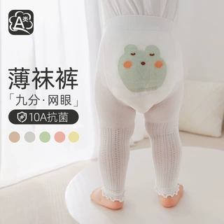 超级工厂夏季薄款婴儿连裤袜女童卡通打底裤宝宝大PP九分连体袜