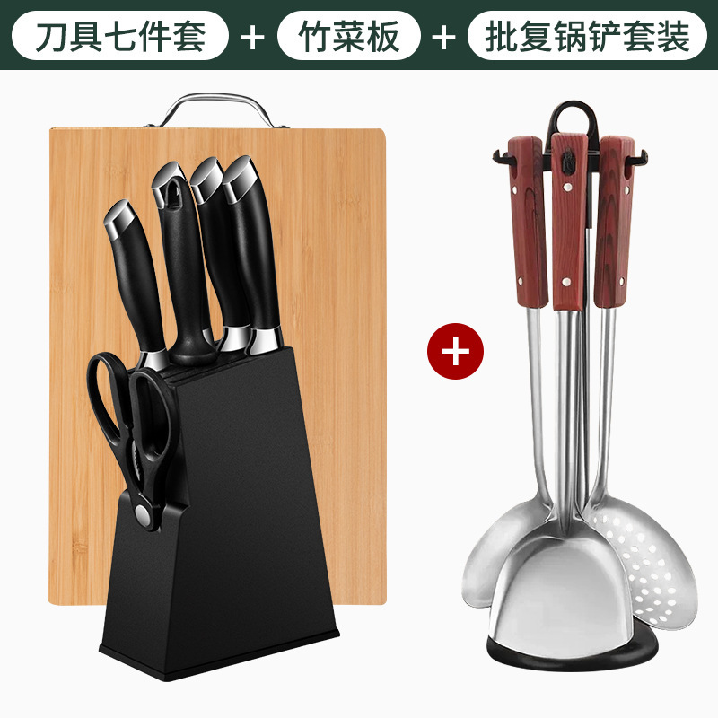 新商品のステンレス包丁のまな板の調理器具セットのセットの台所の家庭用の台所の包丁の組み合わせの果物の包丁の卸売りは代行します。|undefined