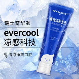 牙刷;牙膏;牙签、牙线