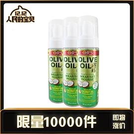 摩丝啫喱;洗发护发套装;发膜、倒膜