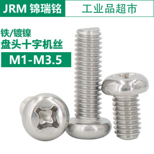 �F��PM�P�^ʮ�֙C���m1~m5���S�F؛����YB818ʮ�ֲ۾���С�ݽz