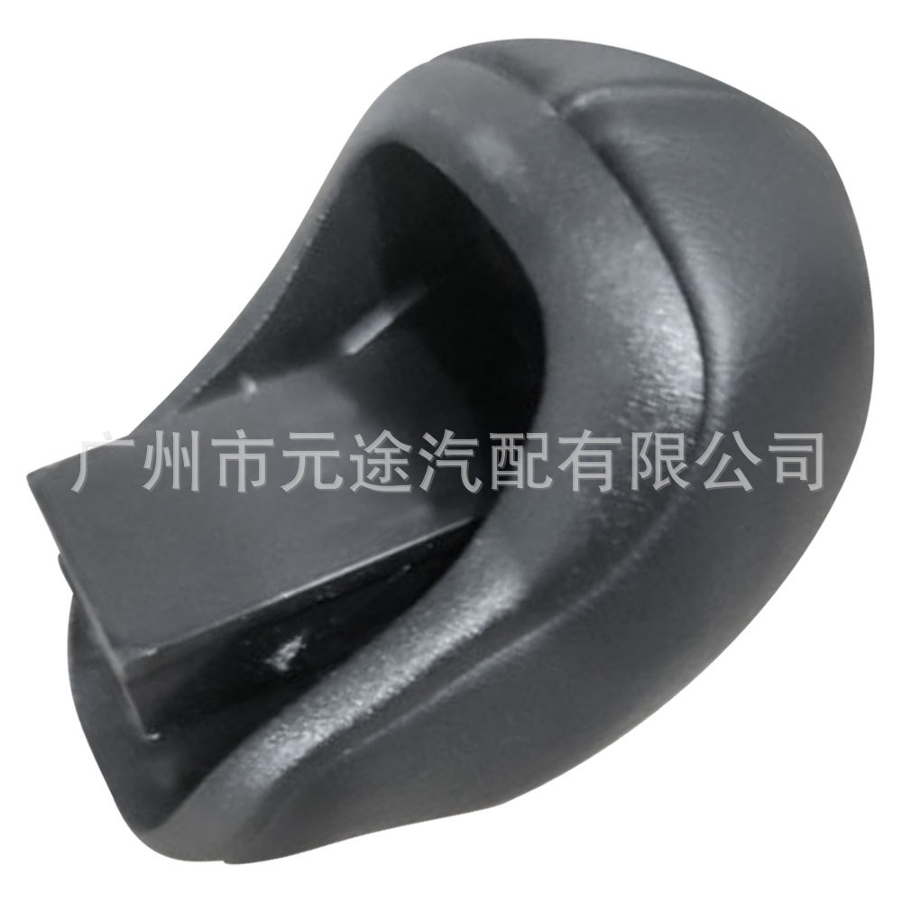 Suitable for Kia Shilao 2011-2016 Rio 5 Leather Gear Lever Ball Shift Gear Knob Gear Head