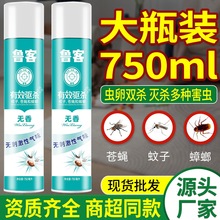 ���x���F���o�㚢�x�����F���Ü����x���F���҃�750ml���Մ����