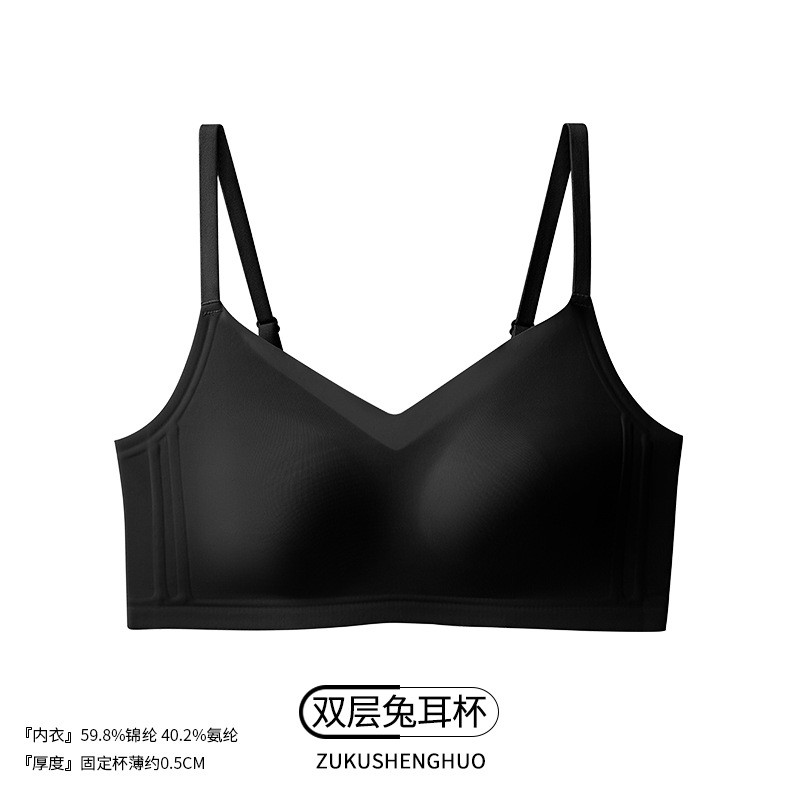 [얇고 눈에 띄지 않음] 블랙