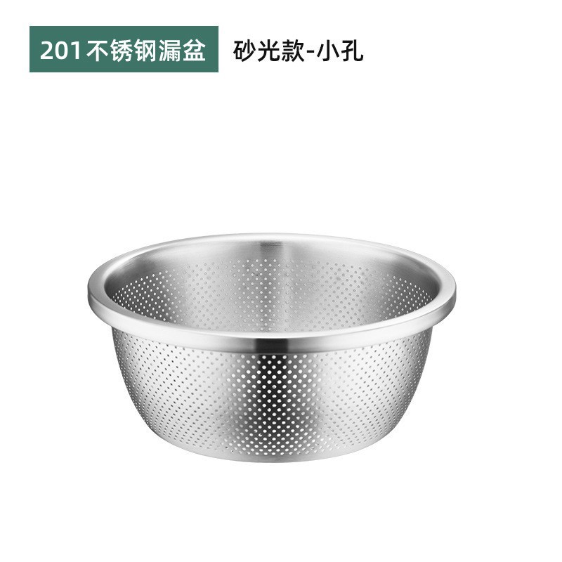 Tamiz de arroz pulido con arena de 20 cm de grado alimenticio extra grueso