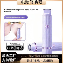 늄���ë��˽����Ůʿ�ë�޼���˽̎ͨ�ù�ë���oʹ����ÓëҸ��